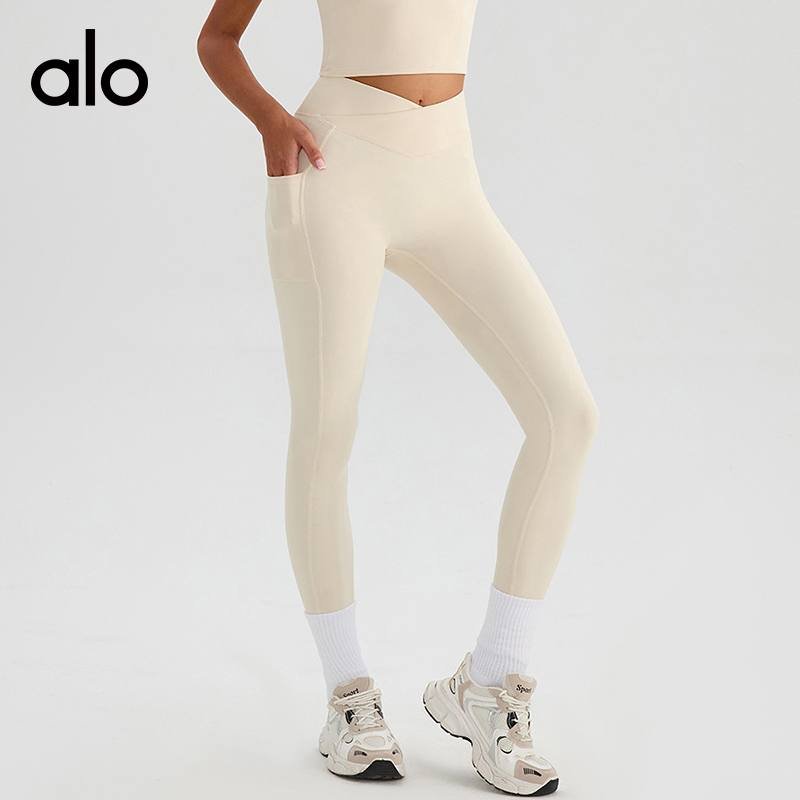 Alo Airlift leggings training brown and yellow yoga