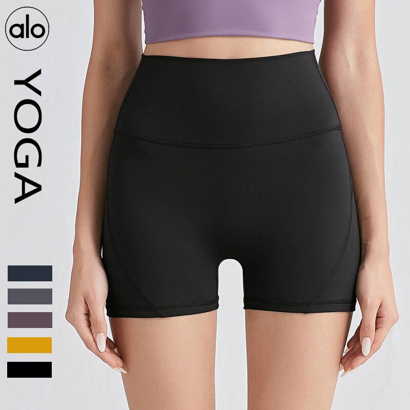 Pantaloncini da allenamento Alo gialli