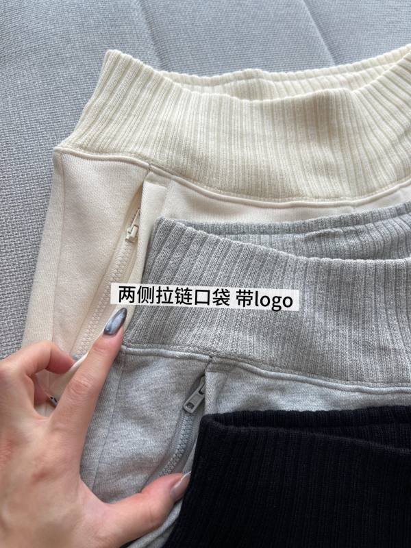 Alo leggings lounge black