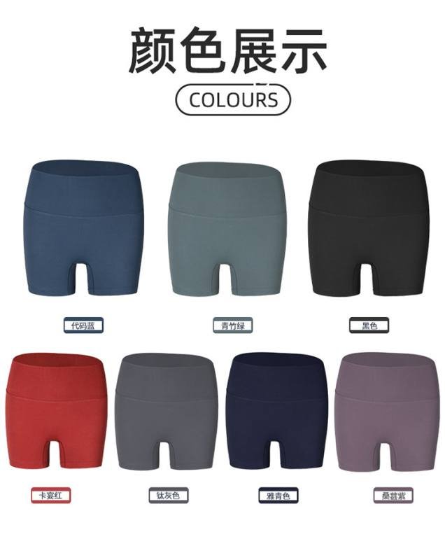 Alo Pantaloncini alo yoga
