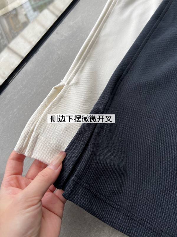 Lulu Legging Lulu
