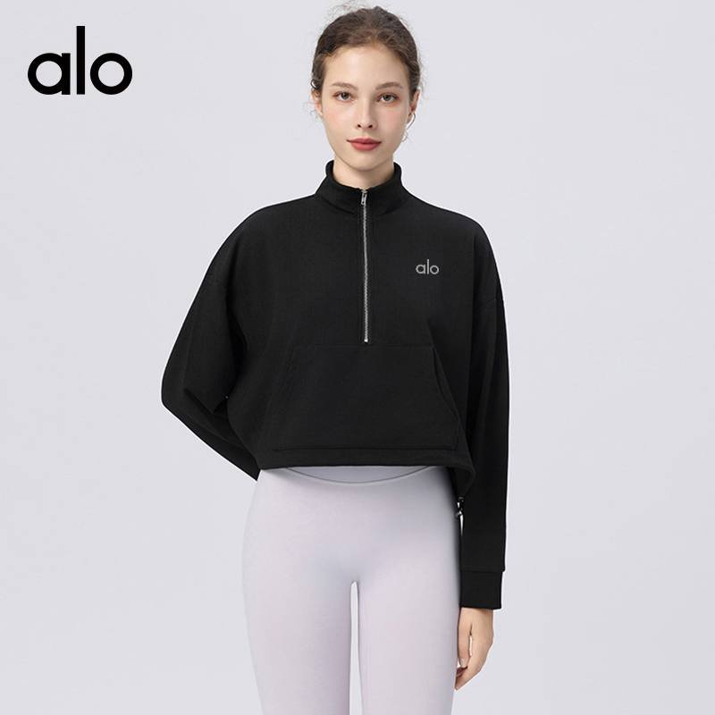Alo jacket everyday light gray and white yoga