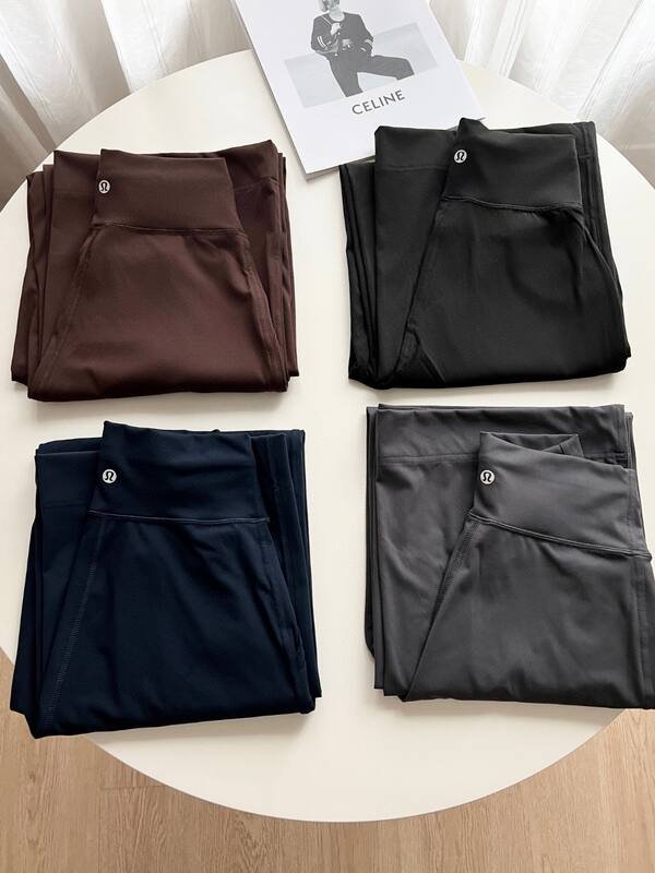 Lulu Leggings Lululemon Retrocesso Ainda
