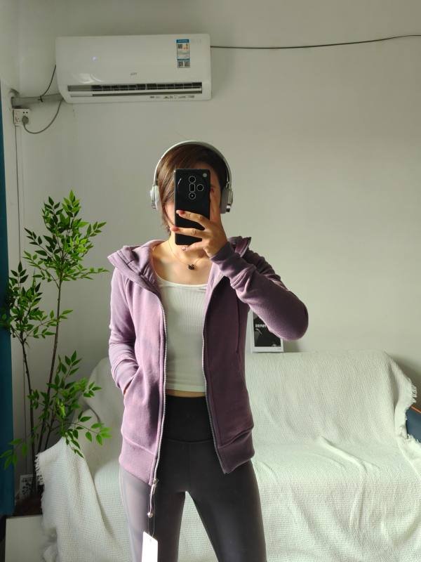 Lululemon jacket everyday smoke purple