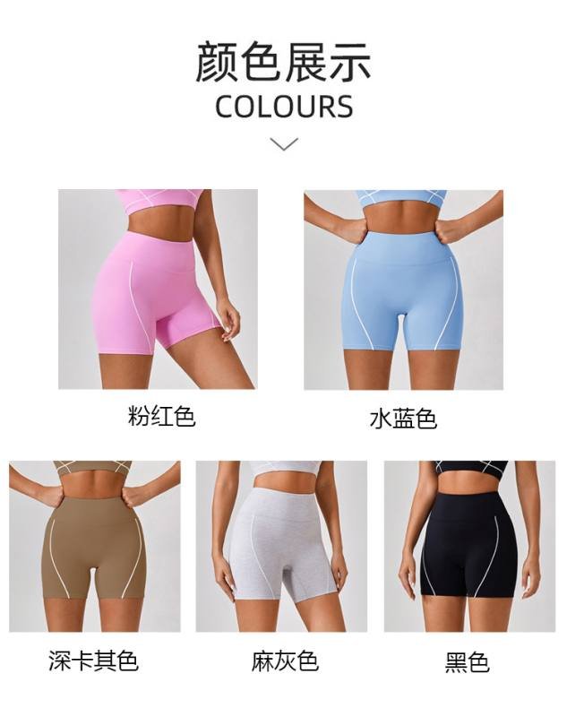 Alo shorts yoga blue, black, pink, gray