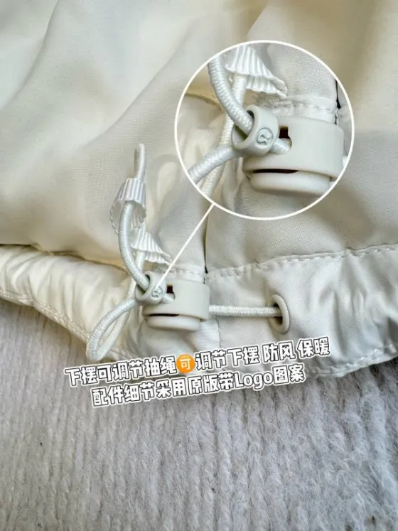 Lulu Jacket Detailed reference