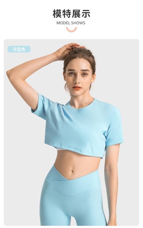 Lulu T-shirt lululemon