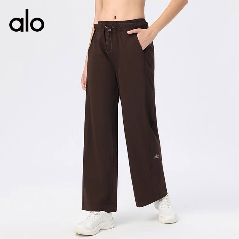 Pantaloni da uomo Alo per tutti i giorni beige chiaro e marrone scuro