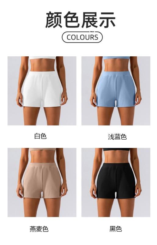 Alo shorts training light blue