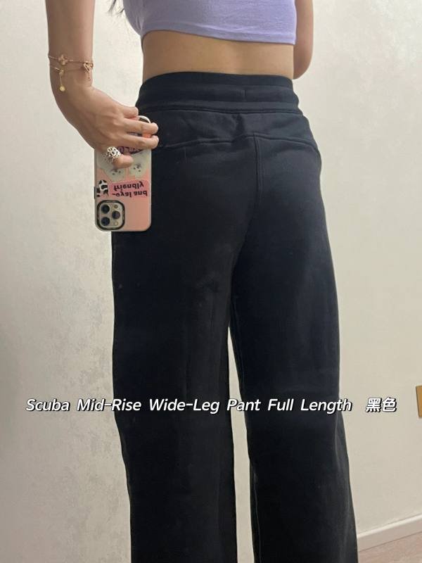 Lulu Leggings How can you have too many divine pants! Lulu Leggings yoga