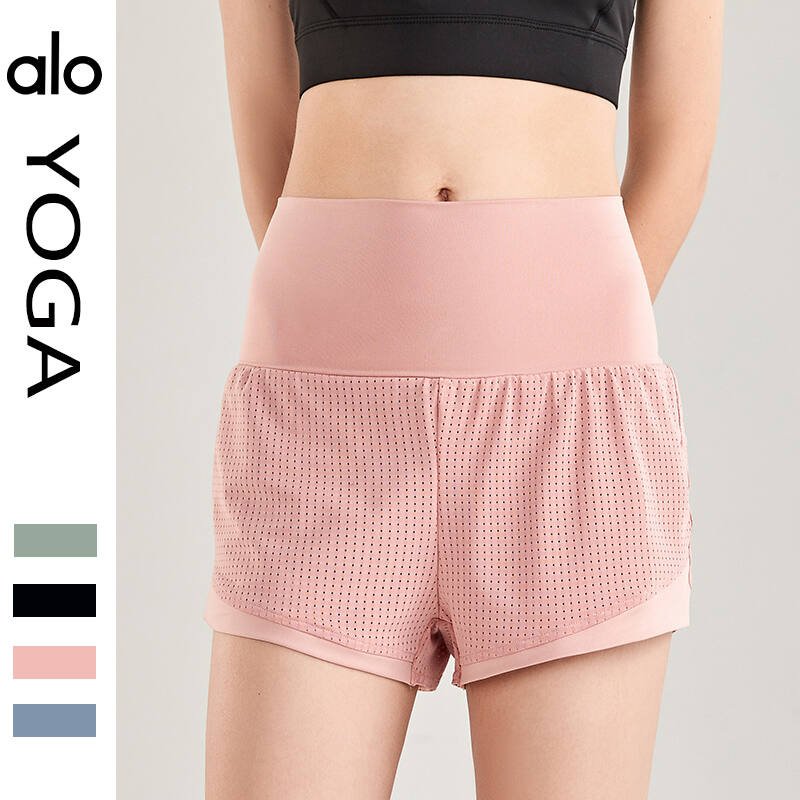 Pantaloncini allenamento Alo rosa