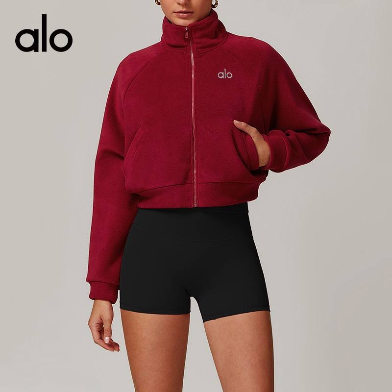 Alo jacket lounge brown yoga