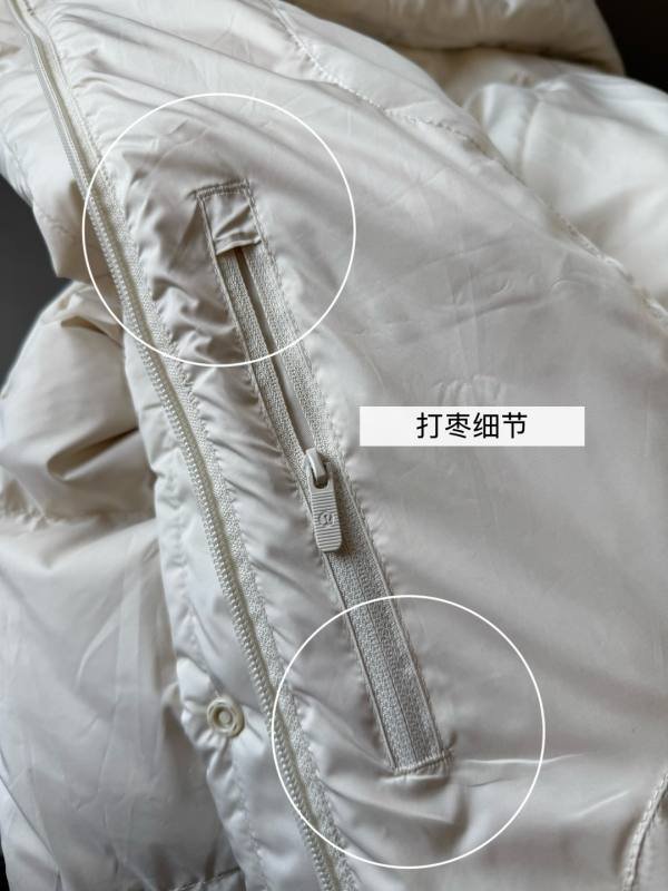 Lulu Veste lulu