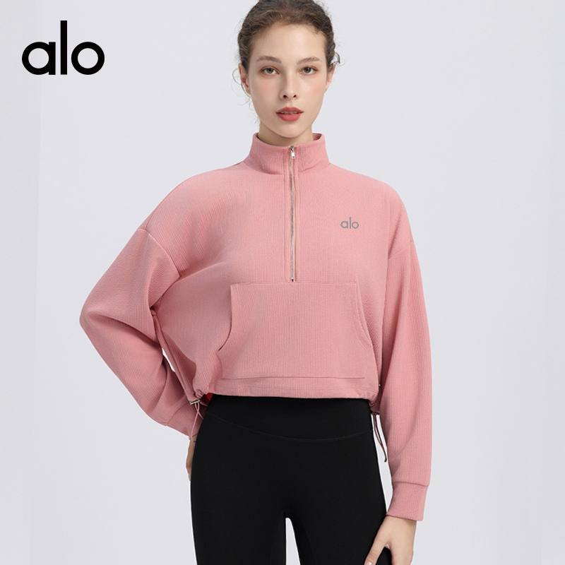 Alo jacket everyday light gray and white yoga