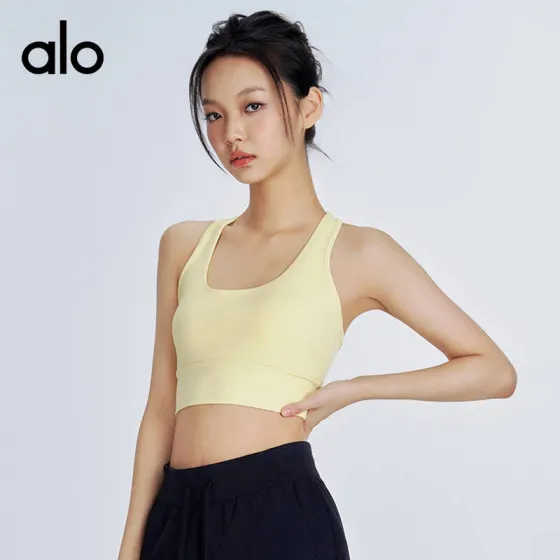 Alo sports bra training light yellow