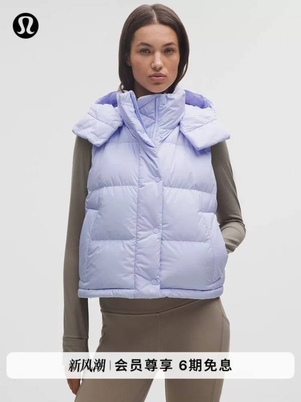 Lululemon Wunder Doudoune de tous les jours lavande claire