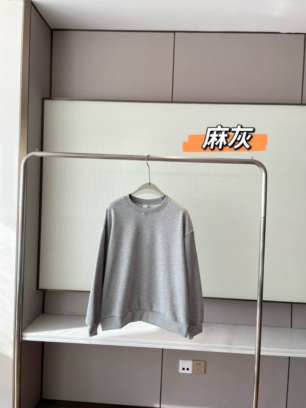 Alo long sleeve lounge beige