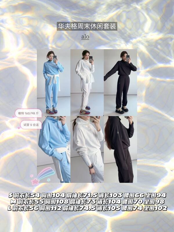 Alo Long sleeve Alo Waffle Weekend Escape Mock Neck yoga