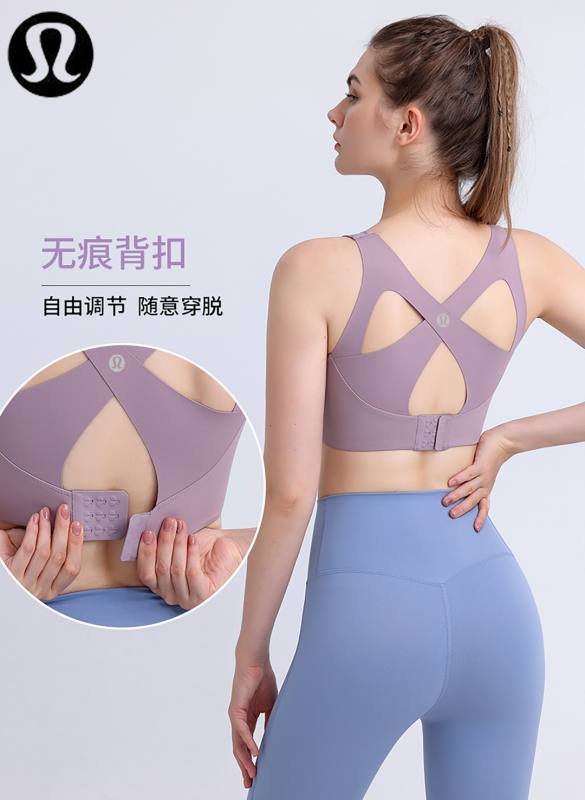 Lululemon sports bra training gray yoga