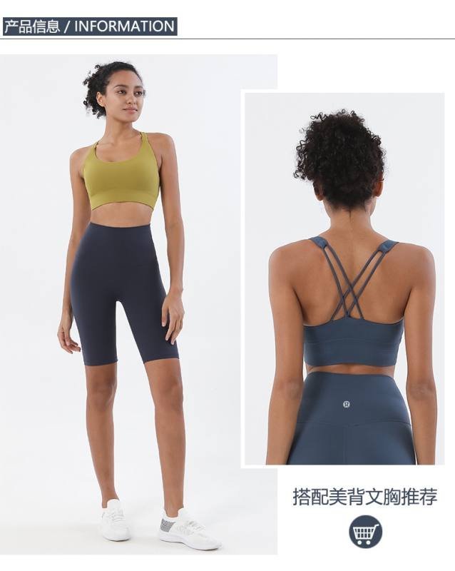 Pantaloncini Lulu lululemon atletica
