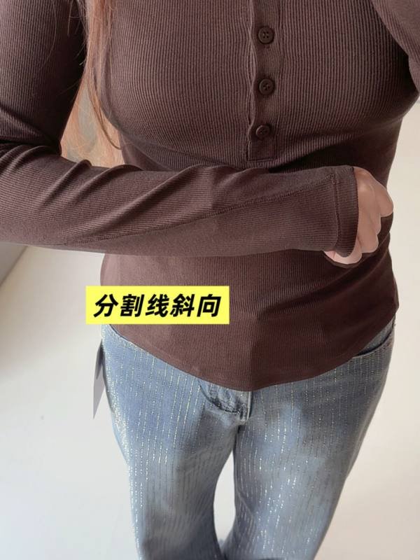 Lululemon long sleeve lounge brown yoga