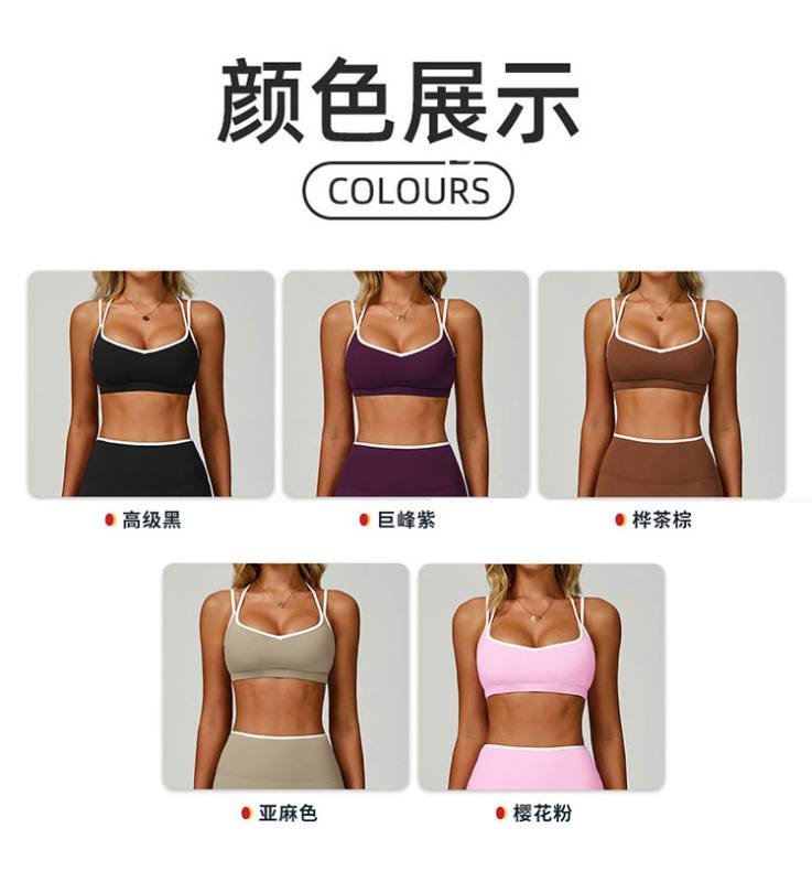 Alo Bra: 4-Way Stretch Support for Yoga & Daily Wear