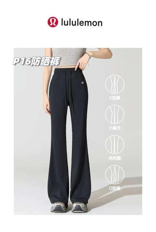 Lulu Leggings Lululemon 2025 New , 2 , Lulu Leggings yoga
