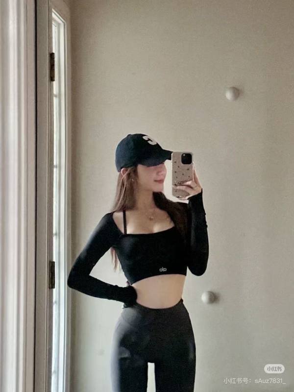 Alo set yoga black