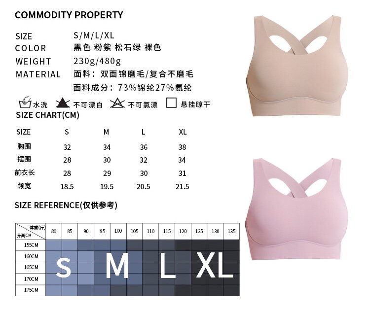 Lululemon sports bra yoga pink