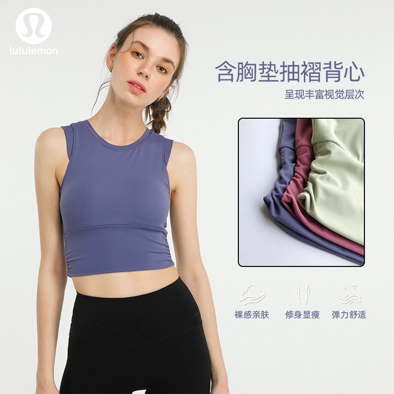 Camiseta sin mangas Lulu lululemon Athletica
