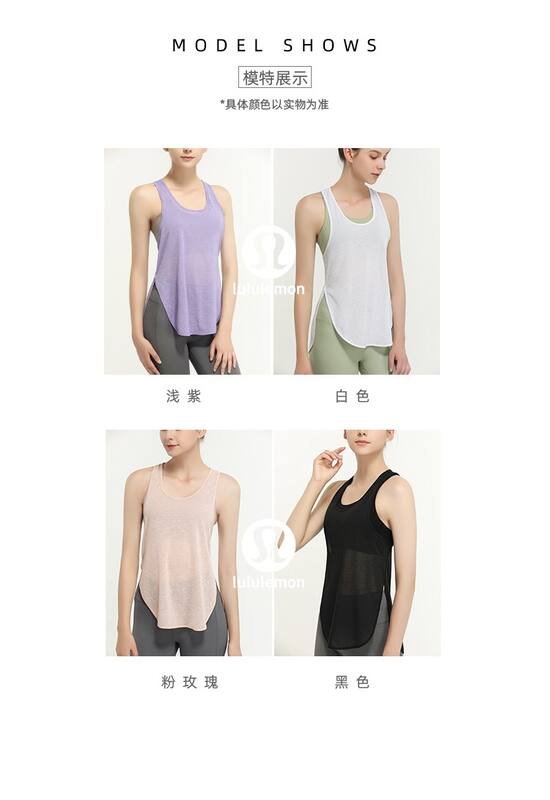 Lululemon tanque yoga negro