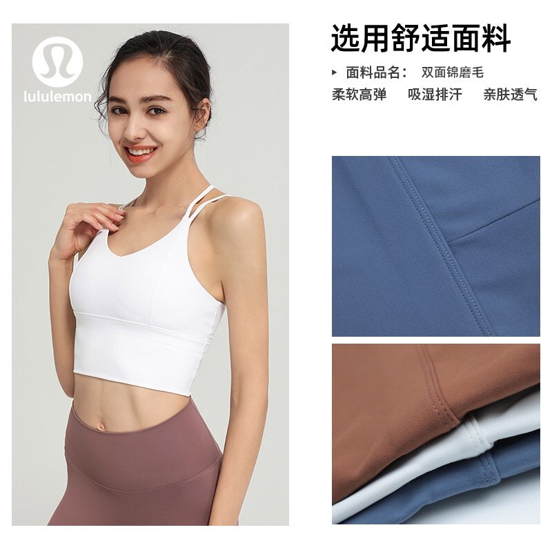 Lululemon tanque yoga azul