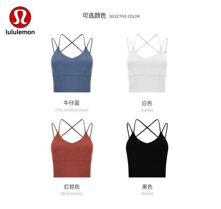 Lululemon tanque yoga azul