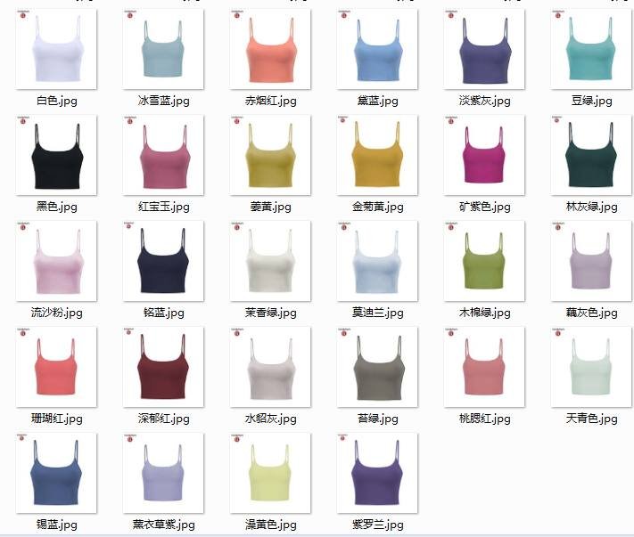 Lulu Tank Top lululemon athletica New