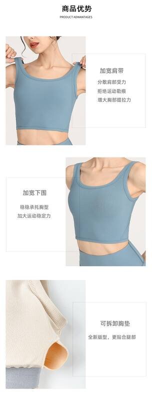 Debardeur Lulu lululemon Athletica