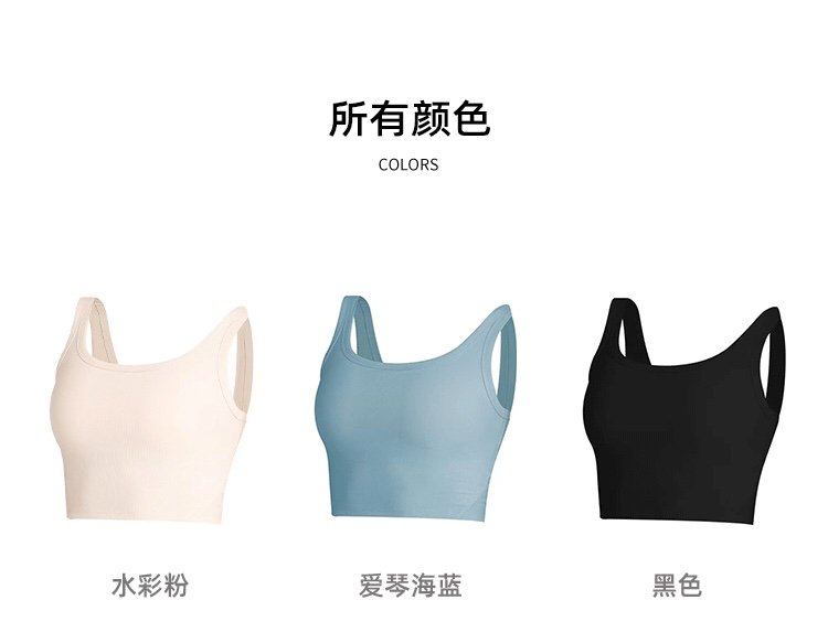 Debardeur Lulu lululemon Athletica