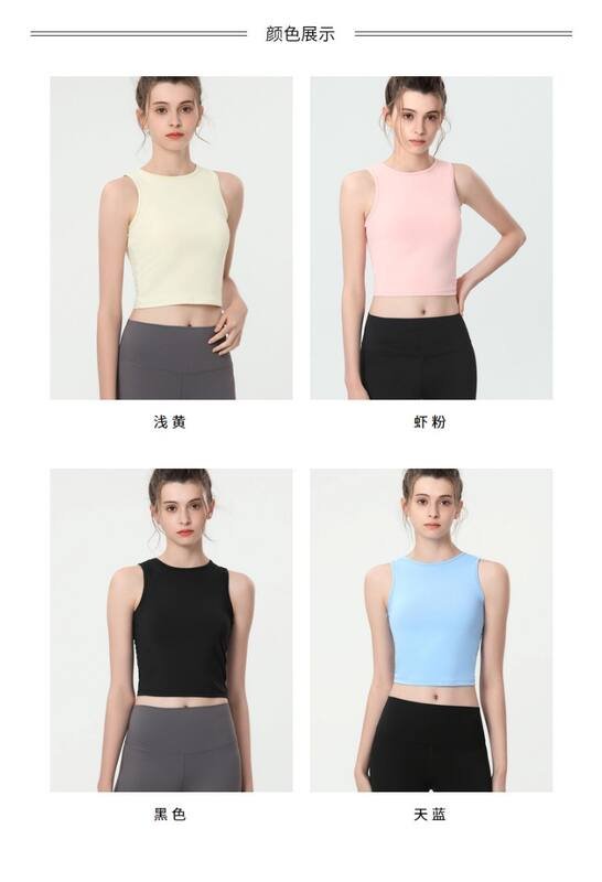 Debardeur Lulu lululemon Athletica Squelette