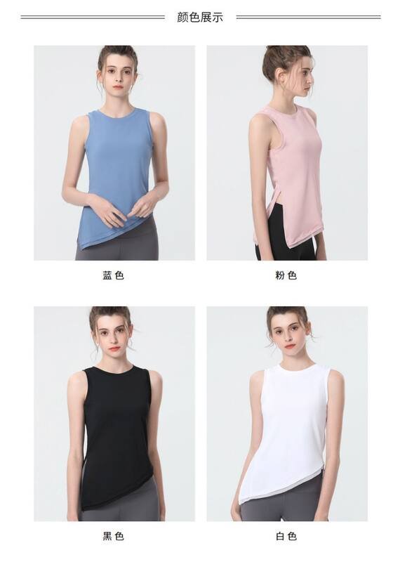 Lululemon tanque yoga branco