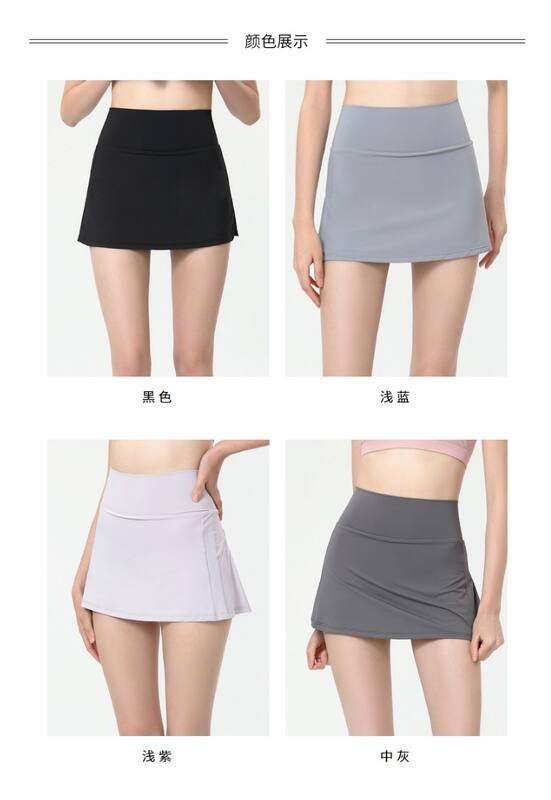 Gonna Lulu lululemon