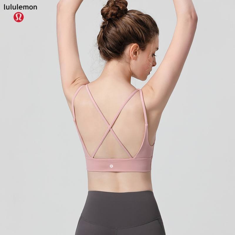 Lulu Bra lululemon atletica