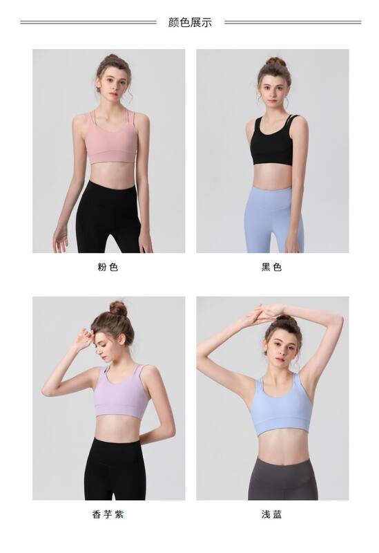 Lulu Bra lululemon