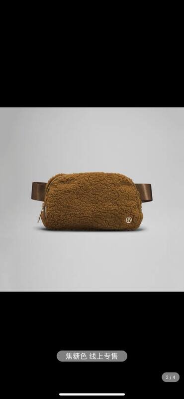 Lulu accessories lululemon