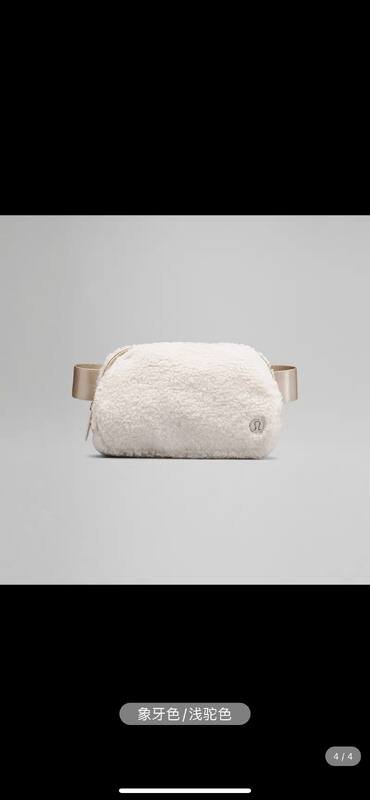 Lulu accessories lululemon