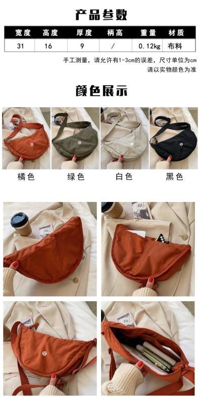 Accessoires Lulu lululemon Athletica