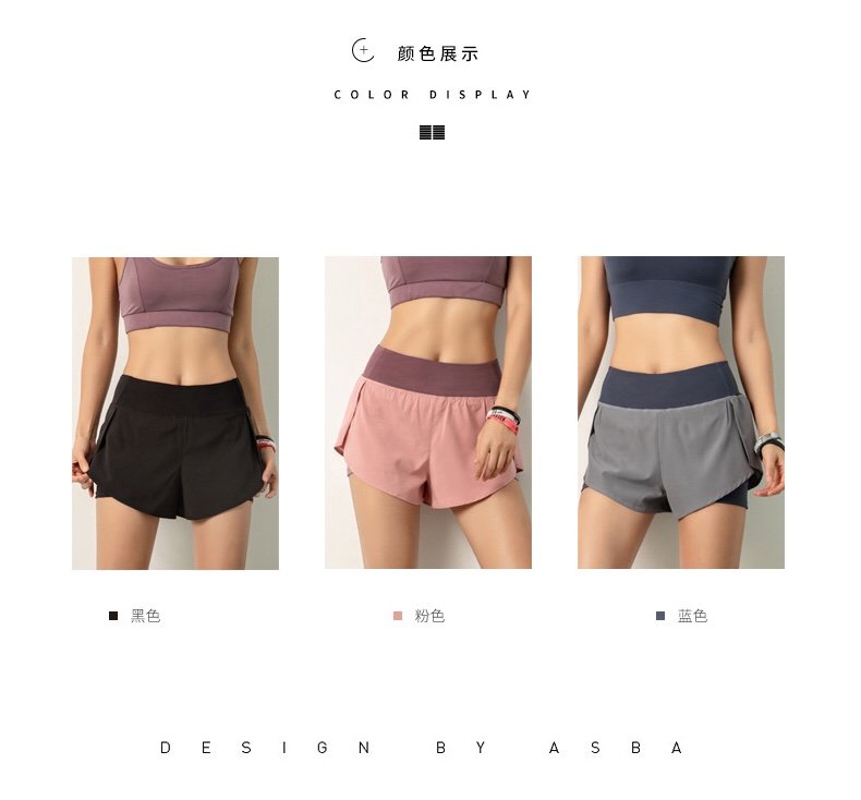 Lulu Shorts lululemon