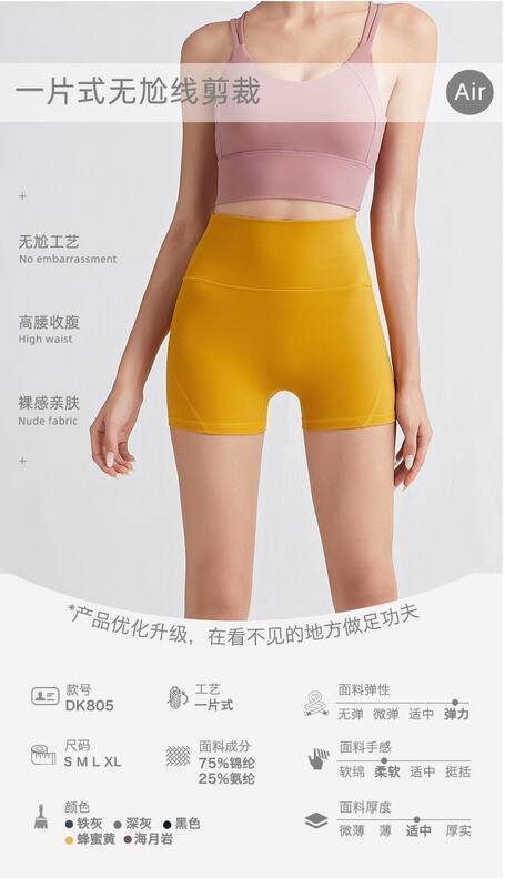 Lulu Shorts lululemon