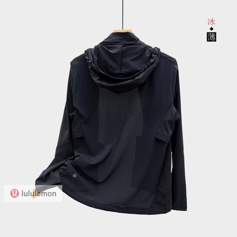 Lulu hauts pour hommes Lululemon actif hommes LM4AA9S