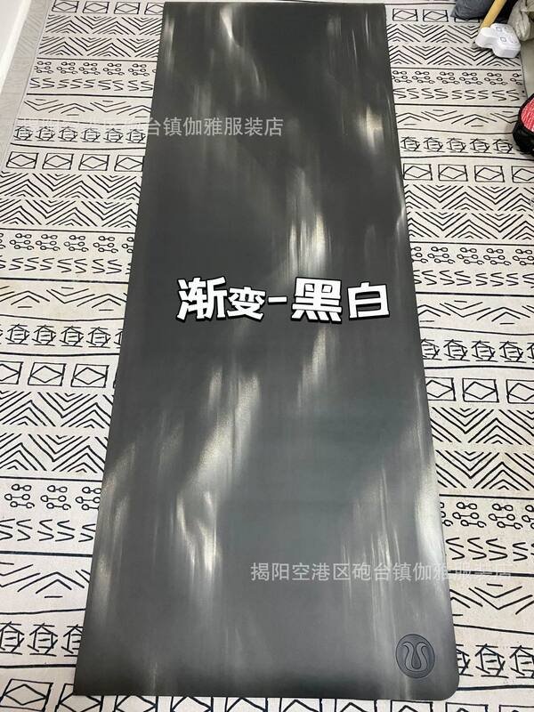 Lulu accessories lululemon