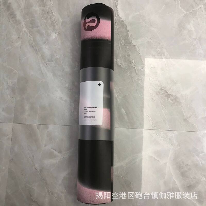 Lulu accessories lululemon