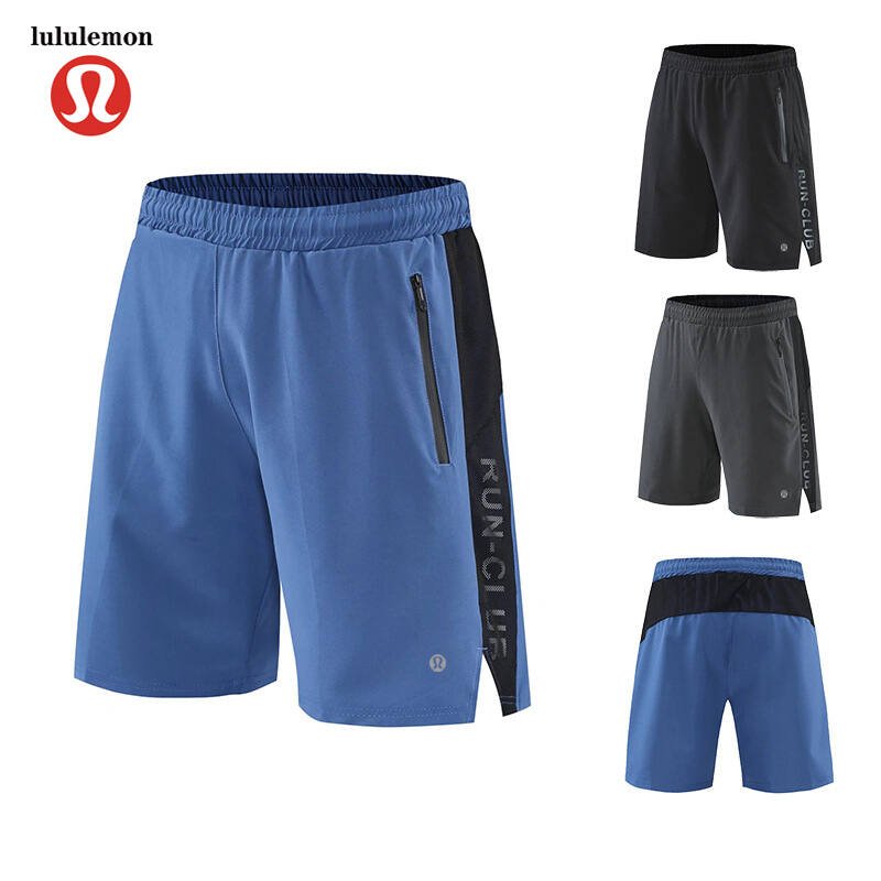 Lulu Pantaloni da uomo lululemon
